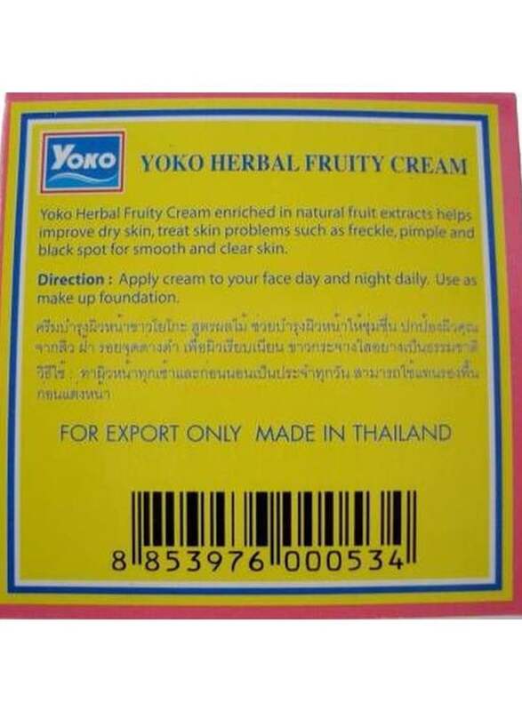 Yoko Herbal Fruity Cream, 4g