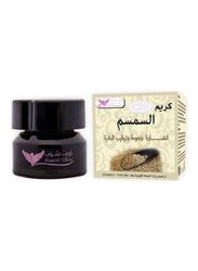 Kuwait Shop Sesame Black Cream, 50g