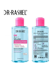 Dr. Rashel Micellar Cleansing Water, 300ml