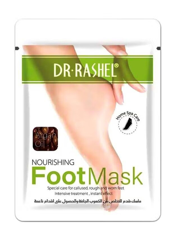 Dr. Rashel Argan Oil Nourishing Foot Mask, 36gm