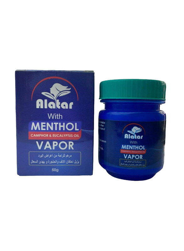 

Alattar with Menthol Camphour & Eucalyptus Vapor for Ointment Relief From Cold Symptoms, 50g