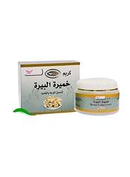 Kuwait Shop Yeast Cream, 50gm