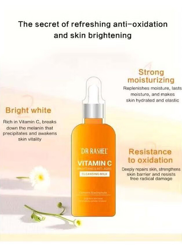 Dr. Rashel Vitamin C Brightening & Anti-Aging Cleansing Milk, 100ml