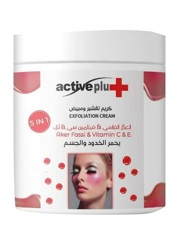 

Active Plus Aker Fassi Whitening Exfoliation Cream, 500ml