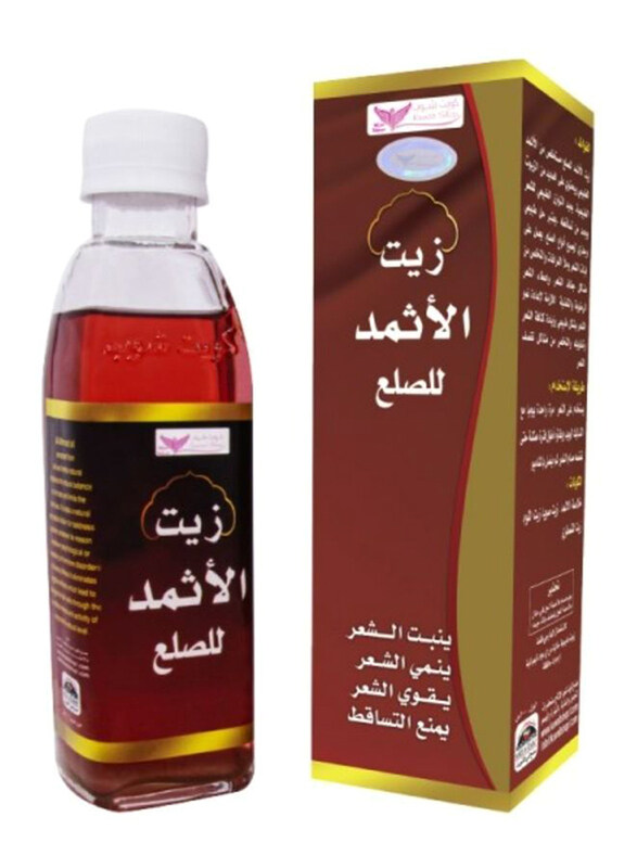 

Kuwait Shop Alathmad Oil for Baldness for All Hair Types, 200ml