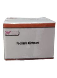 Kuwait Shop Psoriasis Ointment, 20gm