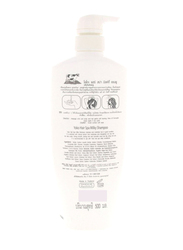 Yoko Hair Spa Milky Shampoo for Frizzy Hair, 500ml