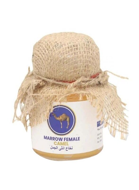 

Alattar Camel Marrow Hair Cream for All Hair Types, 150ml