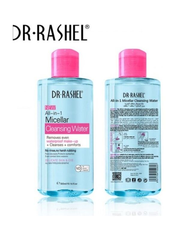 Dr. Rashel All-In-1 Micellar Cleansing Water, 300ml