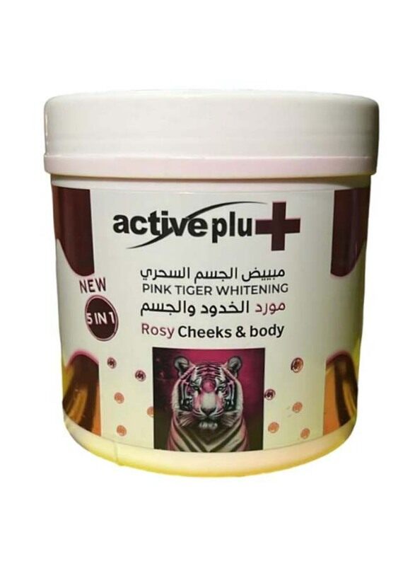 

Active Plus Pink Panther Whitening Cream, 500ml