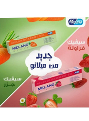 Melano Civic Strawberry & Carrot Gel, 2 Pieces, 40gm