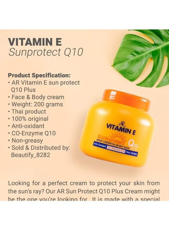 AR 2-Piece Vitamin E Moisturizing Cream And Vitamin E Sun Protect Q10 Plus Cream Set, 200gm