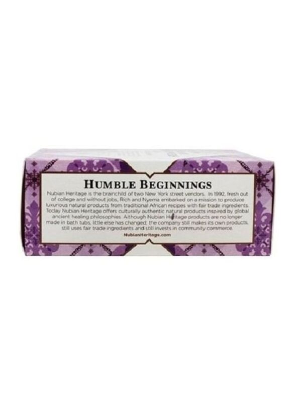 Nubian Heritage Lavender and Wildflowers Bar Soap, 142g