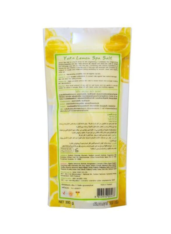 Yoko Lemon Spa Bath Salt, 300gm