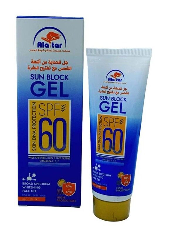 

Alattar Sun Protection Gel with Skin Lightening, 50ml