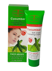 Aichun Beauty Cucumber Soft Clean Exfoliating Cream, 100gm