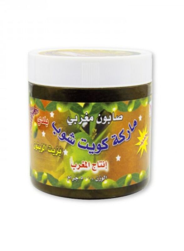 Kuwait Shop Moroccan Soap, 500gm