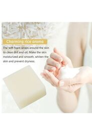 Aichun Beauty Natural Rice Extract Hydrate Whitening Cleaning Rice Handmade Face Soap, 100g