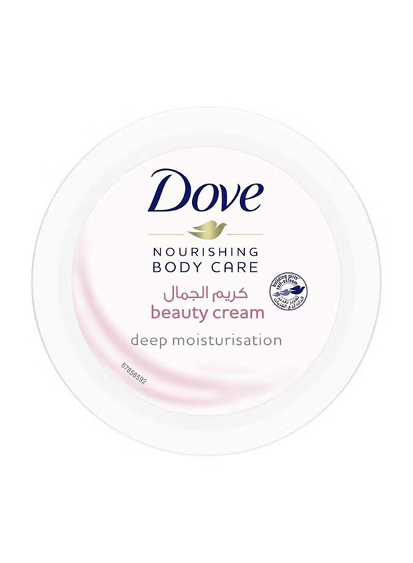 

Dove Nourishing Body Care Deep Moisturization Beauty Cream, 150ml