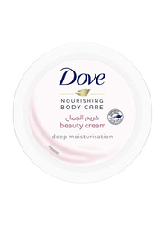 Dove Nourishing Body Care Deep Moisturization Beauty Cream, 150ml