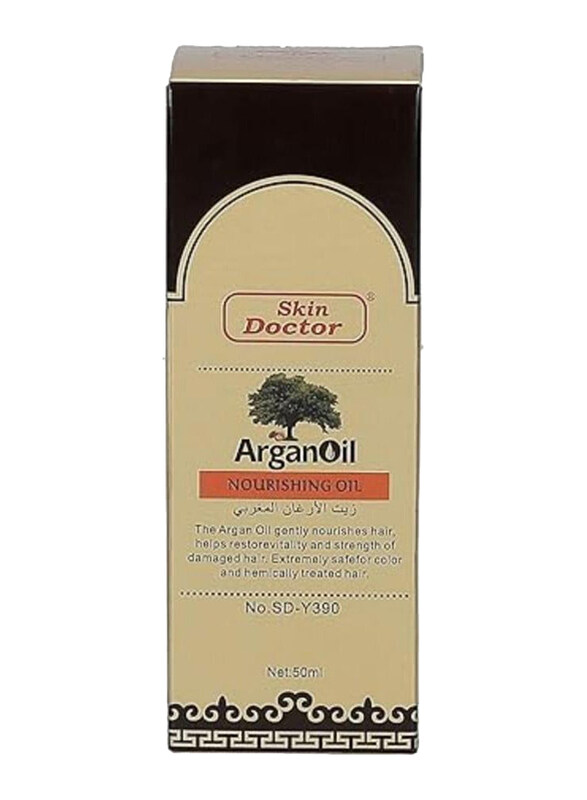 

Skin Doctor Argan Oil Nourishing Oil, 50 ml