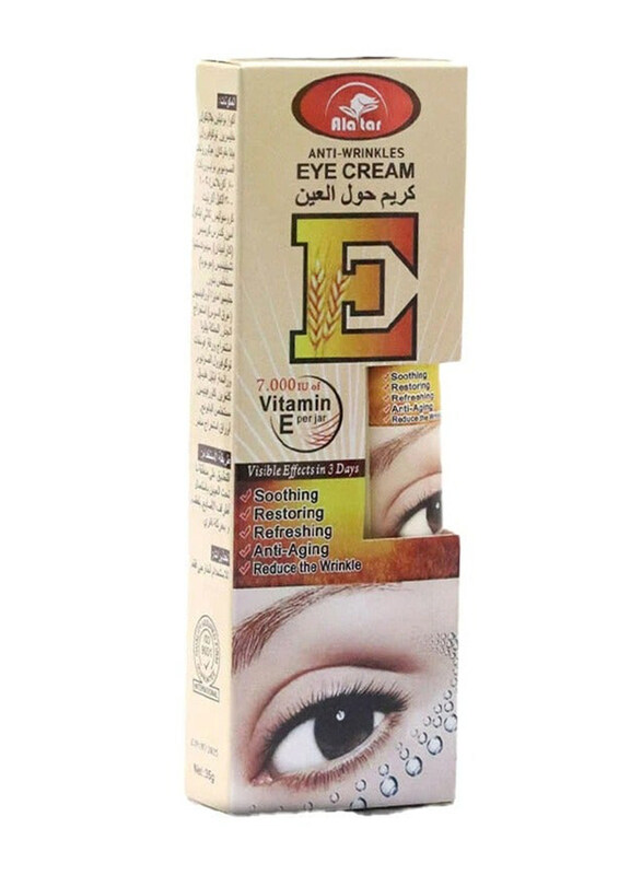 

Alattar Anti Wrinkle Eye Cream with Vitamin E, 35g