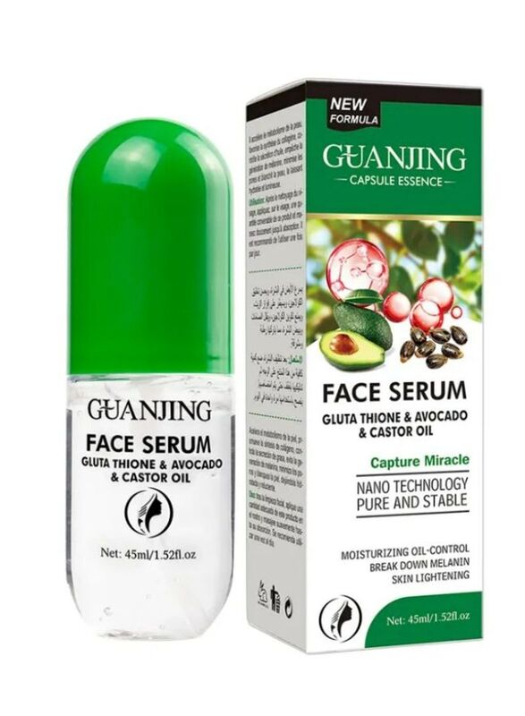 Melano Guanjing Face Serum Set, 4 x 45ml