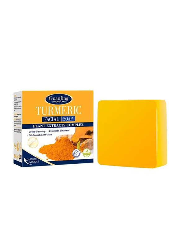 Guanjing Turmeric Facial Soap, 100gm, Yellow