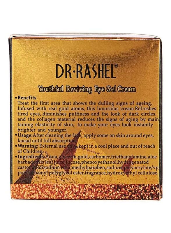 Dr. Rashel 24K Gold & Collagen Eye Gel Cream, 20ml