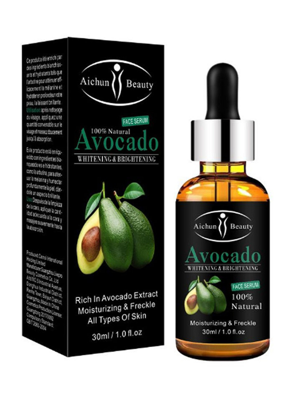 Aichun Beauty Avocado Extract Facial Serum, 30ml