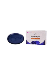 Kuwait Shop Rose Water with Moroccan Nella Blue 200ml + Moroccan Nella Soap 100gm, 2 Pieces