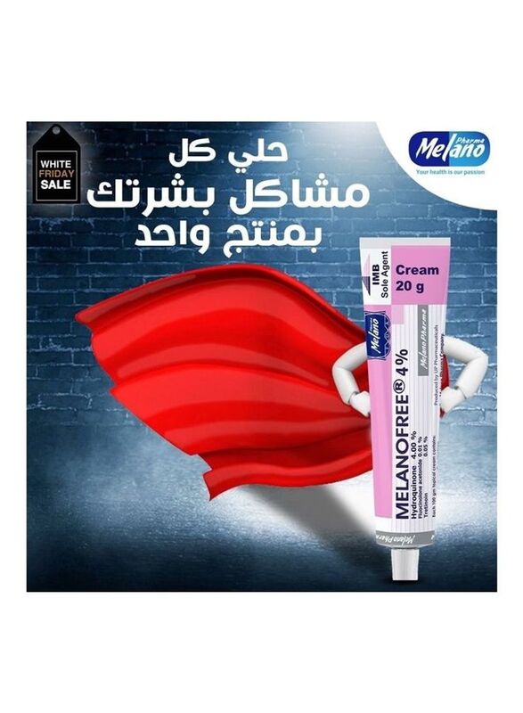 Melano Sole Agent Cream, 20gm