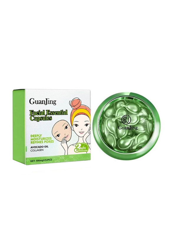 Guanjing Facial Essential Capsules Avocado Oil, 32 x 500 mg