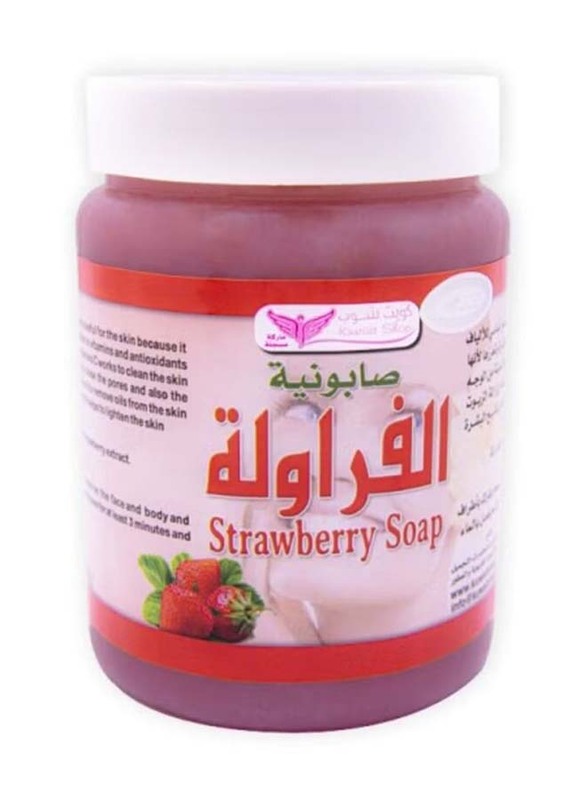 

Kuwait Shop Strawberry Mixture Soap, 500gm