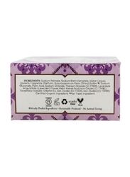 Nubian Heritage Lavender and Wildflowers Bar Soap, 142g