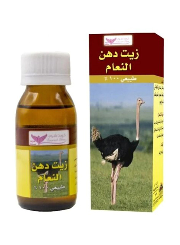 

Kuwait Shop Dahan Ostrich Oil, 60ml