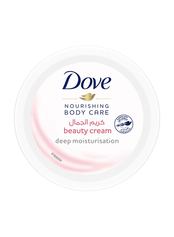 Dove Nourishing Body Care Beauty Cream, 75ml