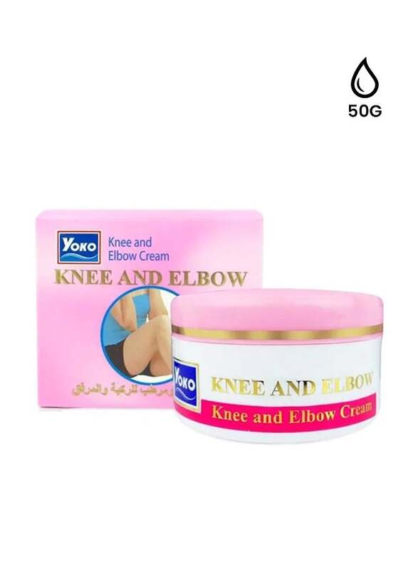 Yoko Knee and Elbow Cream, 50gm