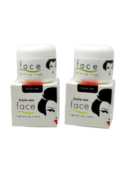 Kojie.san Face Lightening Cream, 2 Pieces