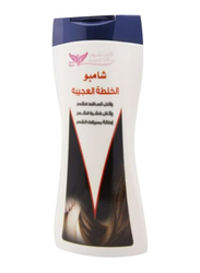 Kuwait Shop Mix Curiosities Oil and Shampoo Set, 2 x 450 ml