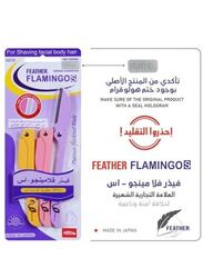 Feather-Flamingo Facial Touch-up Stainless Steel Safe Razor, 6 Pieces