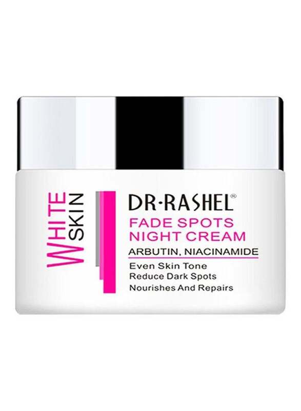 Dr. Rashel White Skin Fade Spots Night Cream with Arbutin & Niacinamide, 50gm