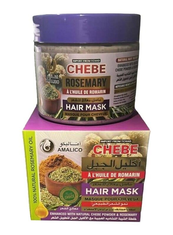 

Amalico Rosemary Hair Mask for All Hair Type, 360ml