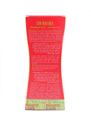 Dr Rashel Slimming Cream, 150gm