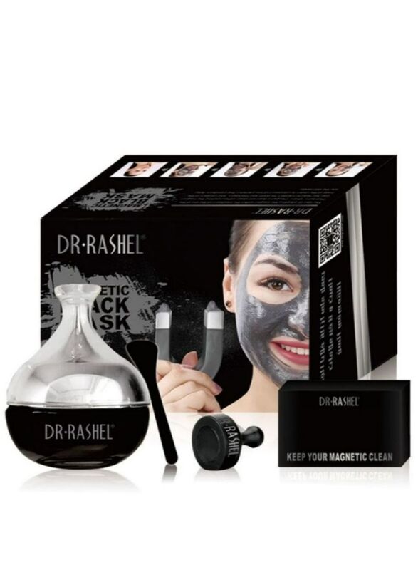 Rashell Magnetic Black Mask, 50g