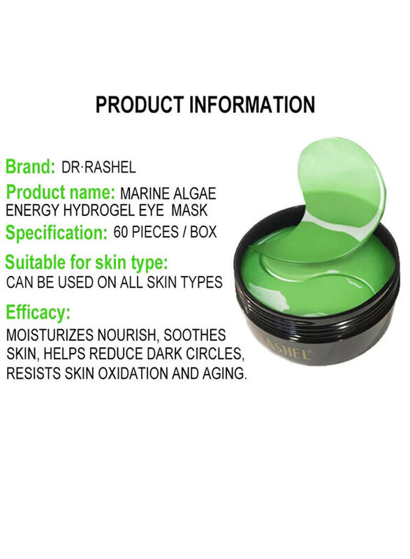 Dr. Rashel Marine Algae Energy Hydrogel Eye Mask, 60 Pieces