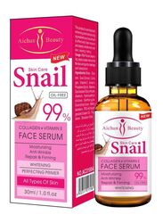 Aichun Beauty Collagen Plus Snail Vitamin E Moisturizing Face Serum, 30ml