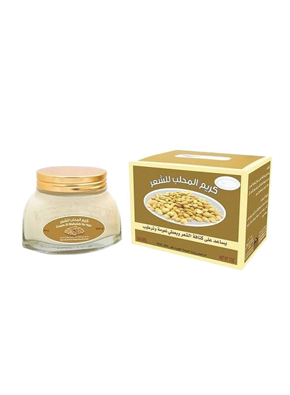 Kuwait Shop Mahaleb Cream For Hair, 200gm