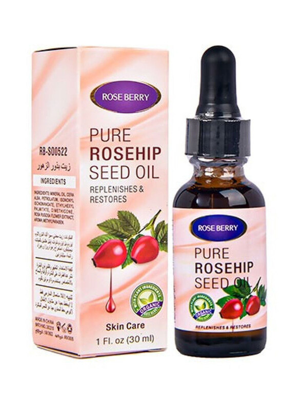 

Rose Cy Pure Rosehip Seed Oil, 30ml