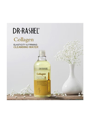 Dr. Rashel Collagen Elasticity & Firming Essence Toner, 500ml